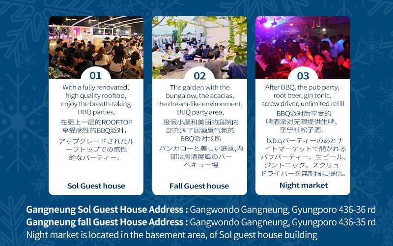Fall Guesthouse Gangneung Buitenkant foto