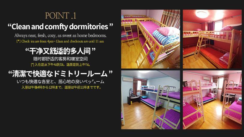 Fall Guesthouse Gangneung Buitenkant foto